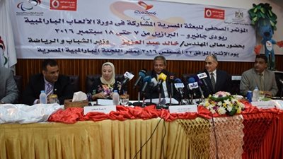 رئيس اللجنة البارلمبية : نسعى لكتابة مجد جديد لمصر في رياضات متحدي الإعاقة 