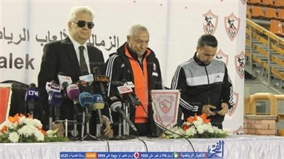 هل سيشرب مرتضي منصور من 