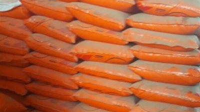 ضبط 97 طن سماد مجهول المصدر بالمنيا