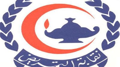 نبيلة هاشم تفوز بمقعد نقيب تمريض أسيوط