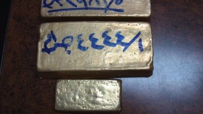 إحباط تهريب 8.400 كجم سبائك ذهبية بجمرك الوديعة