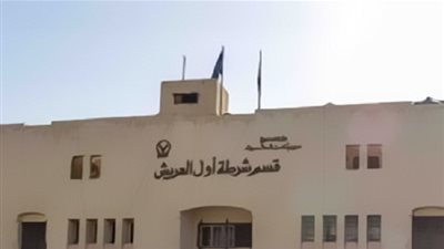 عاجل.. إرهابيون يختطفون مجندا وسيارة شرطة بالعريش