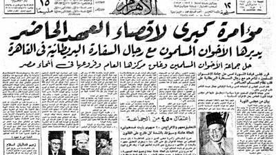 مؤامرة الإخوان بالتعاون مع السفارة البريطانية للانقضاض على الثورة