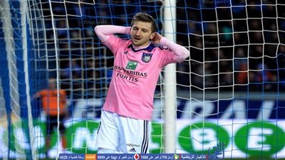 أولمبياكوس يضم مارين من تشيلسي