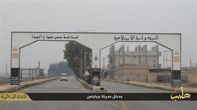 تركيا: سنقدم كل أشكال الدعم لطرد داعش من جرابلس السورية