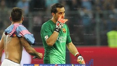 تفاصيل صفقة انتقال حارس برشلونة إلى مانشستر سيتي