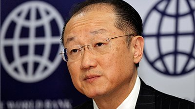 البنك الدولي يمهد لإعادة انتخاب جيم يونج كيم رئيسا لفترة ثانية