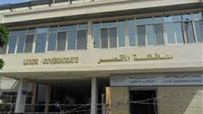 تدشين مبادرة 