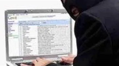 السلطات الأمريكية تحقق في عمليات قرصنة روسية على مكتب 