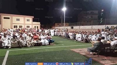 قريه أبوشنب بالفيوم تعلن الاستغناء عن 