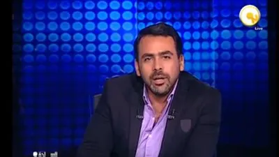 الحسيني يسخر من 