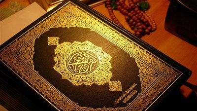 تفسير قوله تعالي 