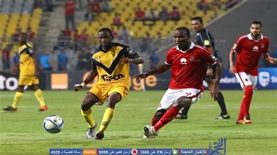 بعثة الأهلي تغادر أبيدجان بعد التعادل مع أسيك