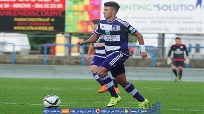 مهمة جديدة لـ