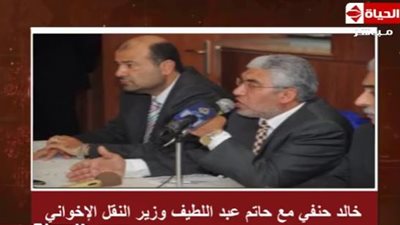 تامر أمين يعرض صورة لـ