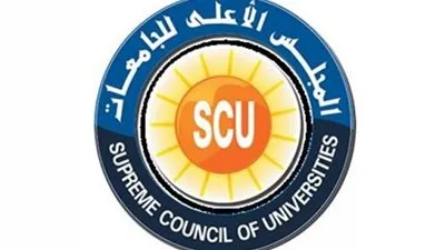 الأعلي للجامعات يُعلن ترقيات الجامعات الحكومية 