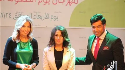 الأميرة غيداء طلال تكرم العراقي همام في يوم الطفولة العالمي.. (صور)