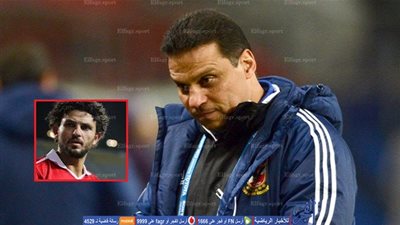       كيف ستكون علاقة البدري بـ 