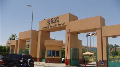 الجامعة الألمانية تقيم احتفالية لتكريم أوائل الثانوية العامة بالمحافظات