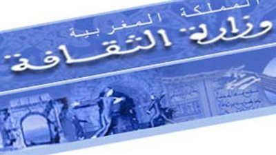 هذه خطة المغرب لدعم الكتاب!