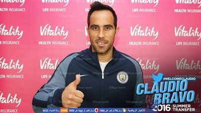 جوارديولا: برافو إضافة كبيرة لمانشستر سيتي   