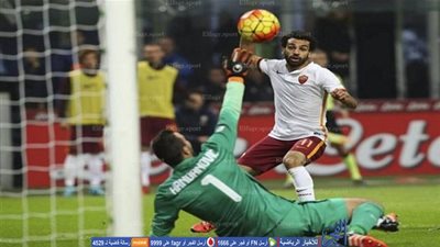 اليوم.. نجوم مصر المحترفون يترقبون قرعة  دور المجموعات من 