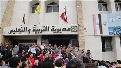 بالأسماء..  حركة تنقلات مديري عموم الإدارات التعليمية بتعليم القاهرة 