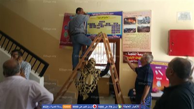 استنفار بمدارس 