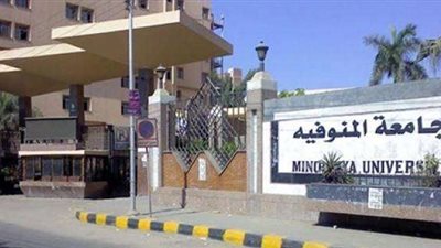 افتتاح فعاليات المؤتمر الدولي الأول للأمراض الصدرية بجامعات الدلتا