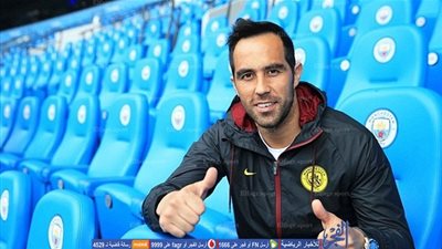 برافو خارج حسابات مانشستر سيتي أمام وست هام