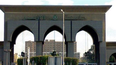 أستاذ بالأزهر لوزير الثقافة: اعتدنا منك مهاجمة الأزهر دون مبرر