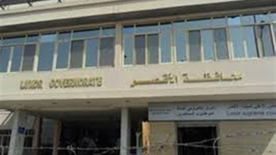 الأقصر تستضيف فعاليات برنامج الأغذية العالمي بمشاركة 5 محافظات