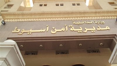 السيطرة على حريق بمصنع أخشاب بالمنطقة الصناعية بأسيوط