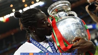 بطل أول لقب أوروبي للبرتغال ينشر كتابًا عن حياته