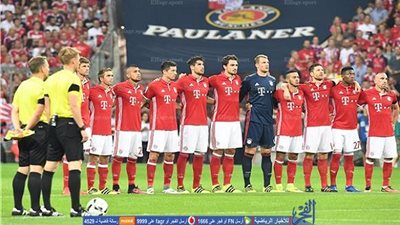 كأس ألمانيا| بايرن ميونيخ يصطدم بـ