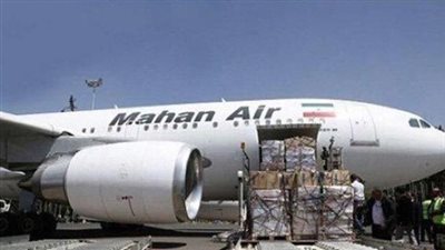 مطار القاهرة يستقبل شحنة نظائر مشعة قادمة من تركيا 