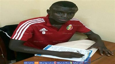 كما انفرد الفجر الرياضي : الإسماعيلي يحسم صفقة بادمبو وينتظر البطاقة الدولية