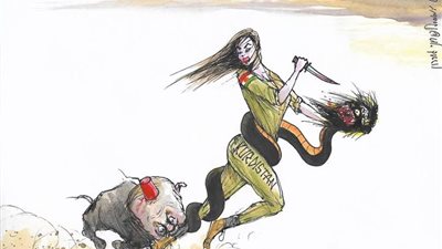 صفحة إسرائيلية تدافع عن الأكراد بنشر كاريكاتير مسئ لـ