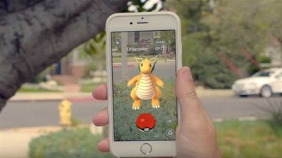 العالم يطارد الـ