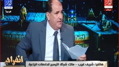 اتهامات متبادلة بين مالك شركة متهمة في 