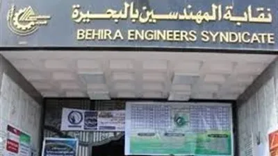 اليوم.. توقيع أول بروتوكول تعاون في مجال الإسكان بين 