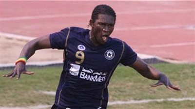 رسميا.. الجهة الإدارية تصدق علي تعاقد الإسماعيلي مع باديمبو