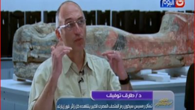 مشرف المتحف المصري الكبير: سنتيح للزائر مشاهدة آثار توت عنخ أمون كاملة (فيديو)