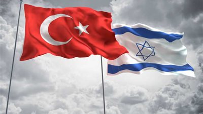 إسرائيل تعلن دعمها لتركيا ضد 
