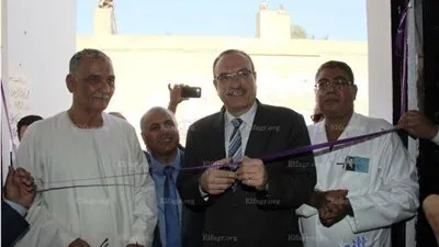 افتتاح وحدة 