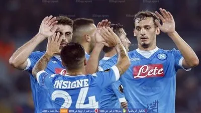 نابولي يرفض عرض إيفرتون لضم 