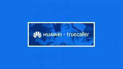 هواوي تثبت تطبيق 