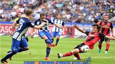 هيرتا برلين يبدأ مسيرته في البوندسليجا بالفوز على فرايبورج