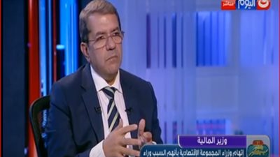 وزير المالية يكشف لأول مرة حقيقة تعويم الجنيه (فيديو)