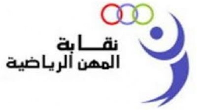 تفاصيل مذكرة إحالة مافيا جمعية إسكان 